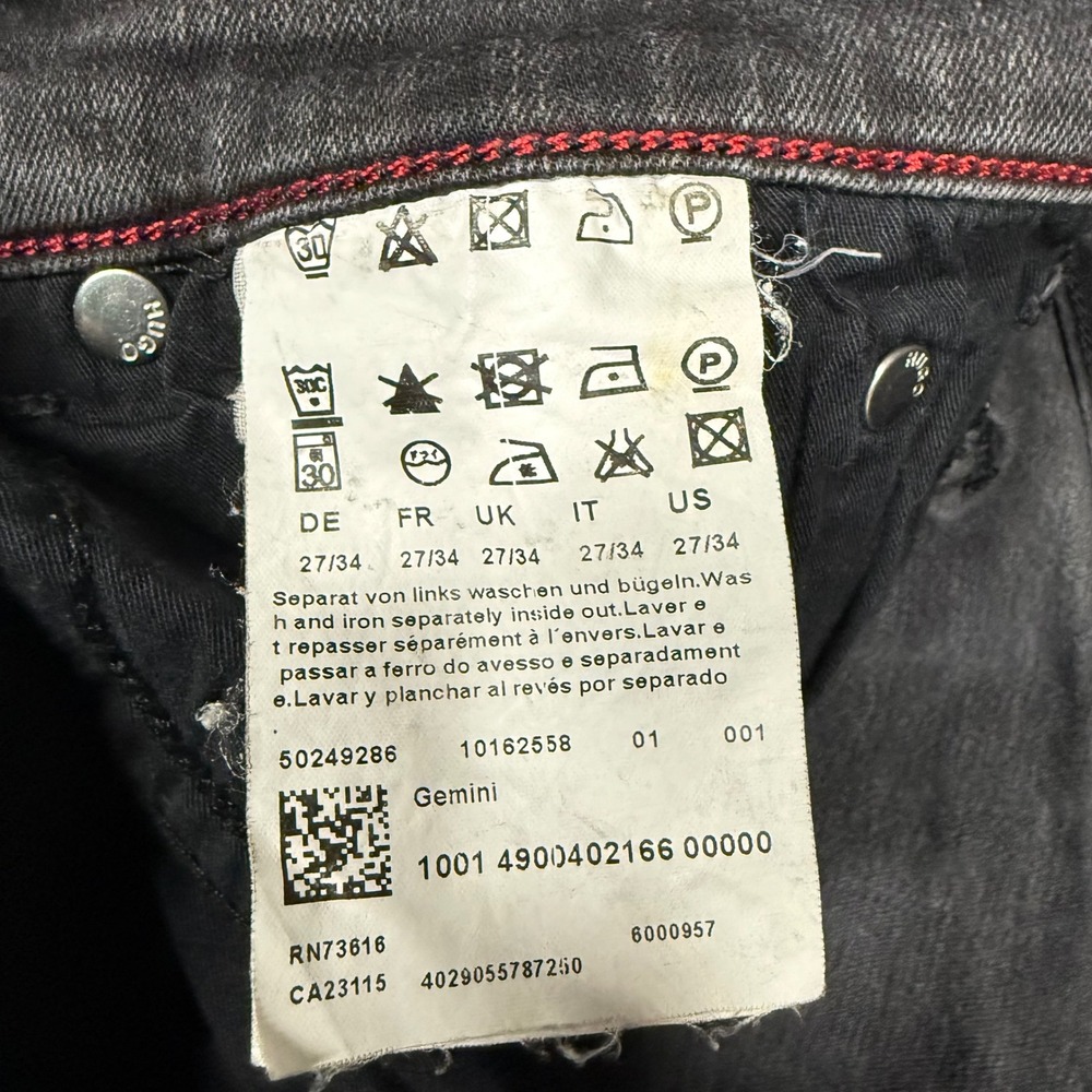 Hugo Boss Red Label Gemini Womens Skinny Jeans 27x34 Charcoal Gray Low Rise - Picture 9 of 11